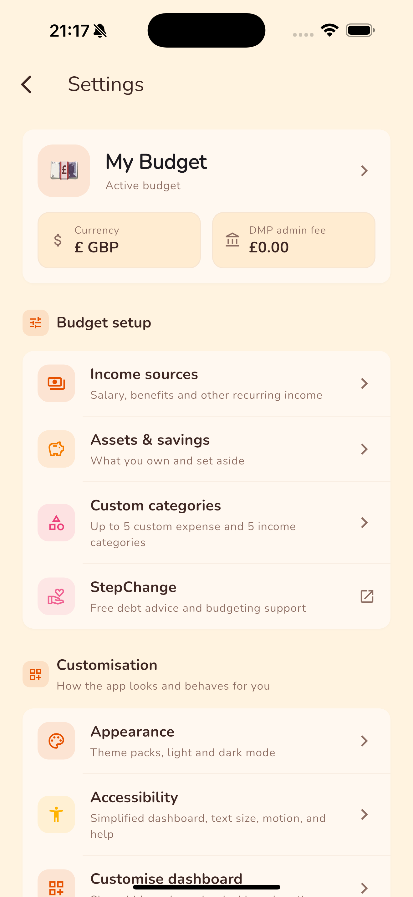 Settings main screen