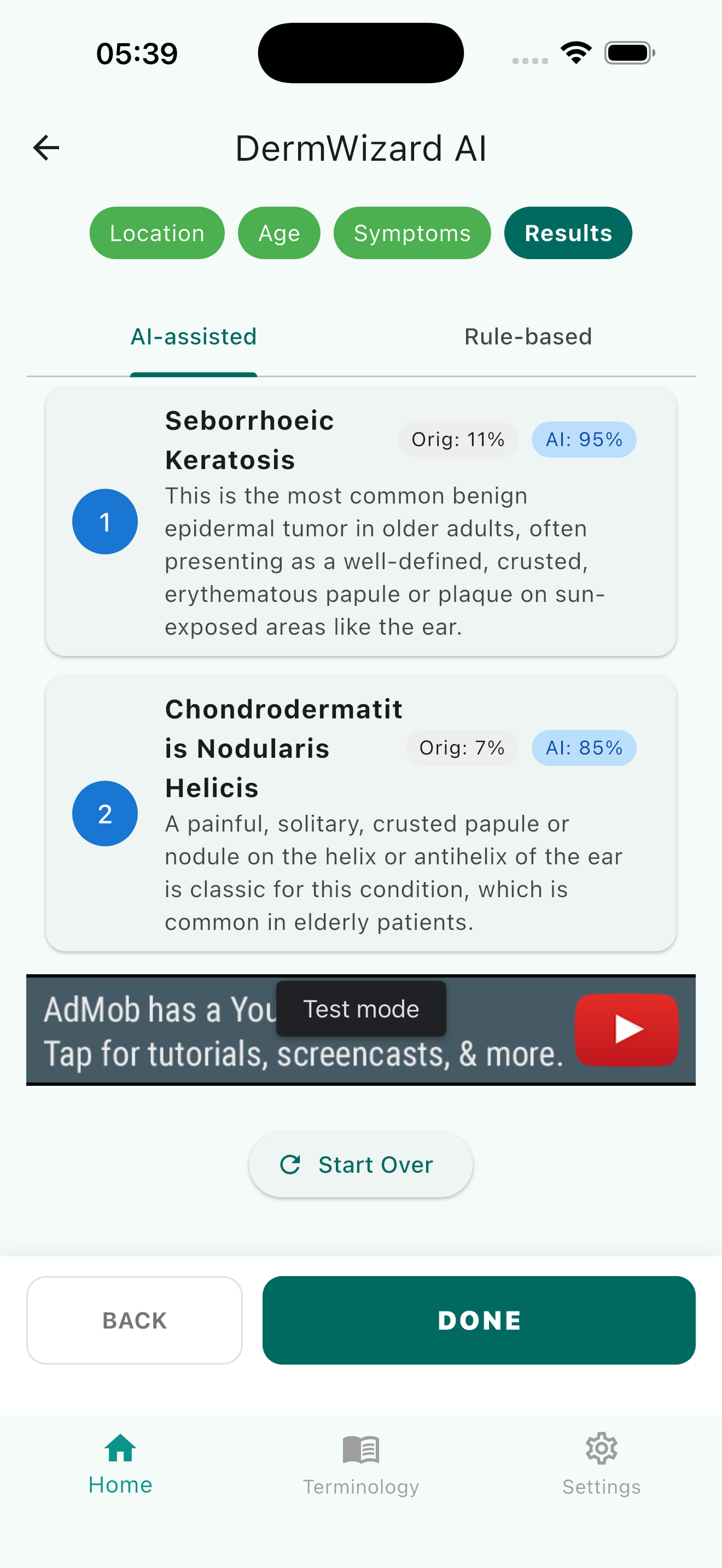 DermWizard AI Mode Results Screen