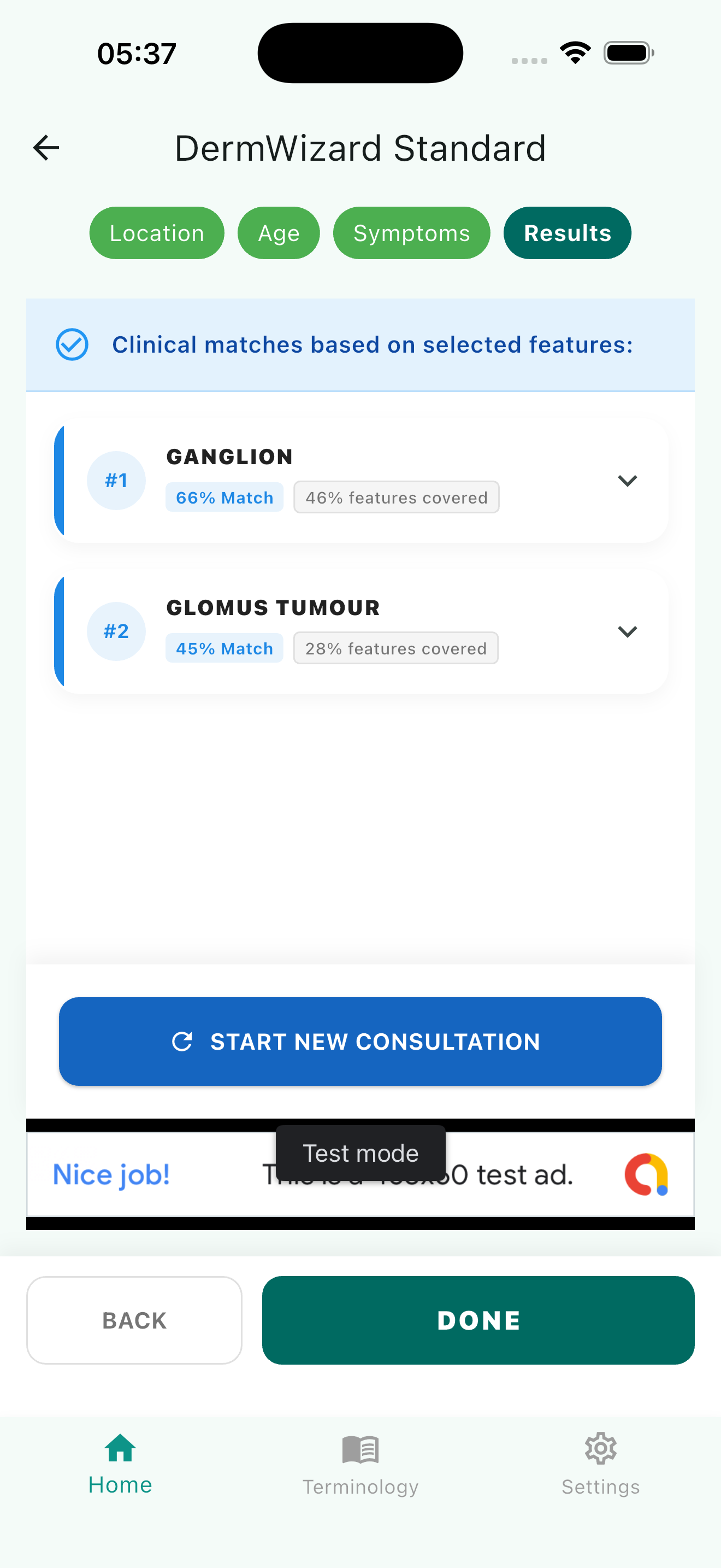 DermWizard Offline Results Screen