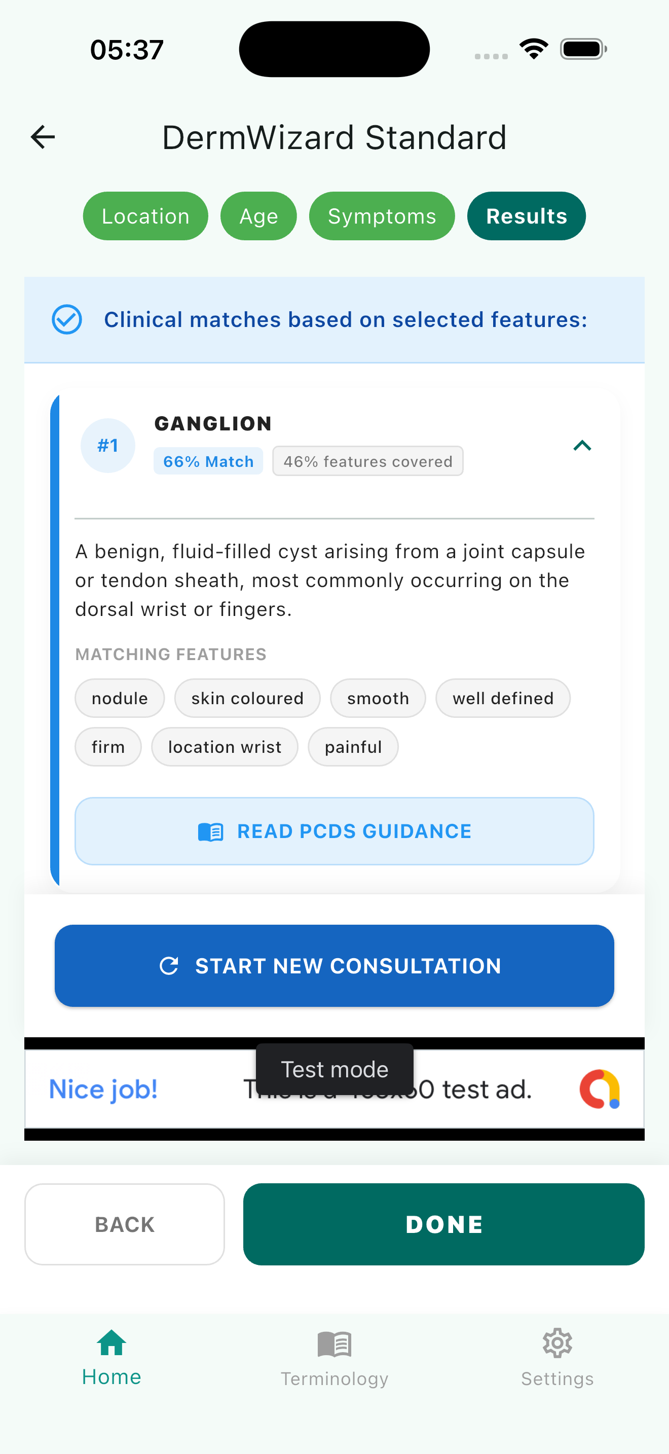 DermWizard Offline Results Details Screen